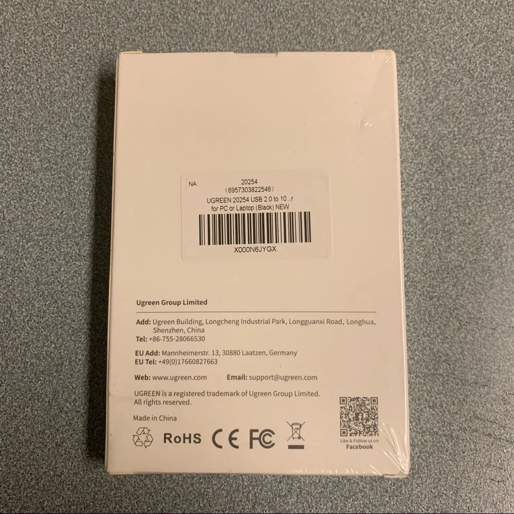 UGreen Ethernet Adapter